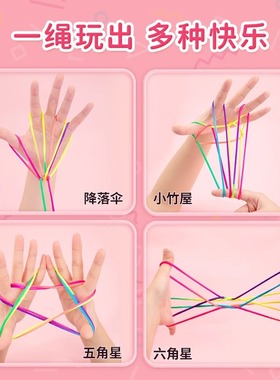 儿童节道具礼品男女孩玩物