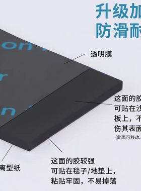 真皮沙发垫防滑隐形固定神器