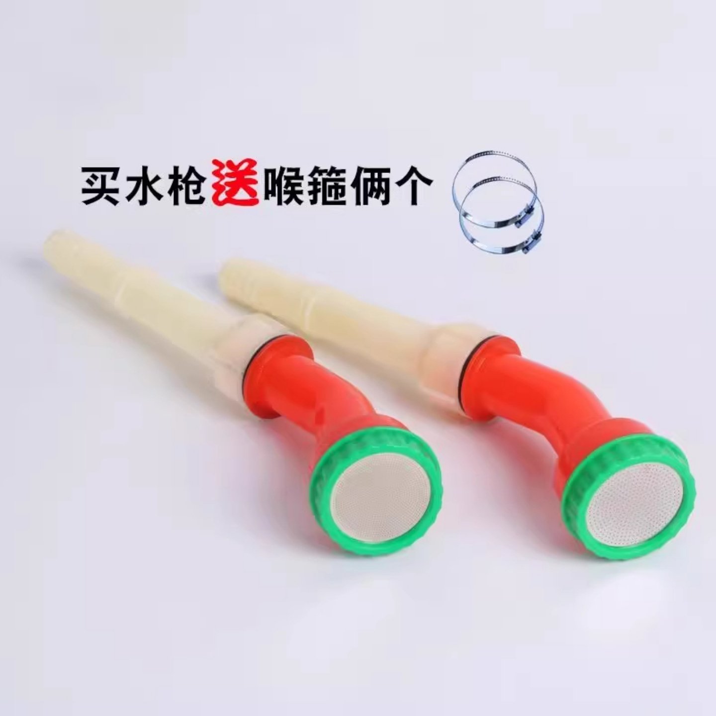 育苗喷头农用洒水浇地浇菜园林浇水浇花雾化花洒水枪通用灌溉喷枪,淘宝优惠券,粉丝福利购,淘宝优惠卷