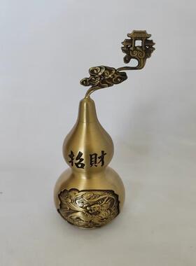 铜葫芦摆件黄铜开口麒麟貔貅葫芦家居办公室客厅装饰品摆件