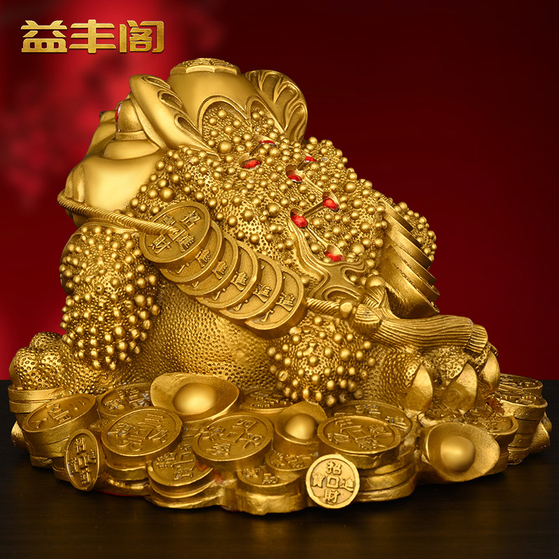 铜金蟾招财摆件纯黄铜三足金蝉蟾蜍客厅装饰办公酒柜店铺开业礼品,淘宝优惠券,粉丝福利购,淘宝优惠卷