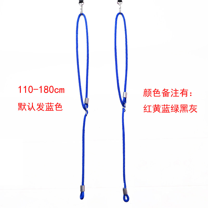 秋千配件延长绳可调节室外庭院绳子儿童玩具幼儿园户外加长秋千绳,淘宝优惠券,粉丝福利购,淘宝优惠卷