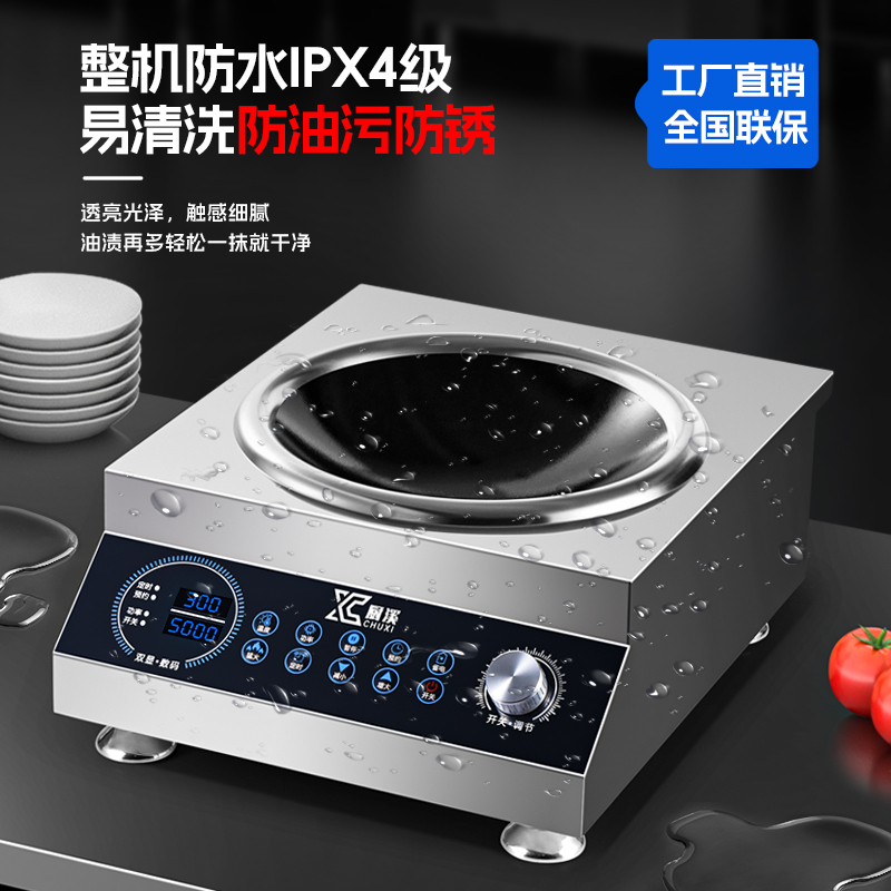 商品详情图片