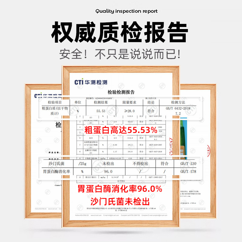 探味计划猫粮成猫幼猫全价无谷鲜肉高蛋白烘焙流浪猫咪10斤实惠装