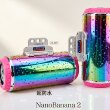 防水蓝牙音响电动机车电动车机车九号雅迪直上低音炮