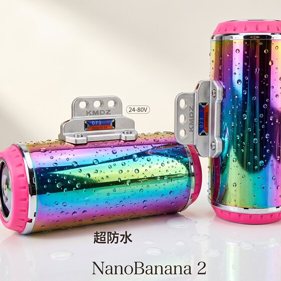 防水蓝牙音响电动机车电动车机车九号雅迪直上低音炮