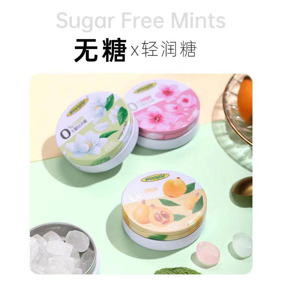 woogie无糖润喉糖薄荷糖果教师护嗓含片口气清新强劲清凉清润硬糖