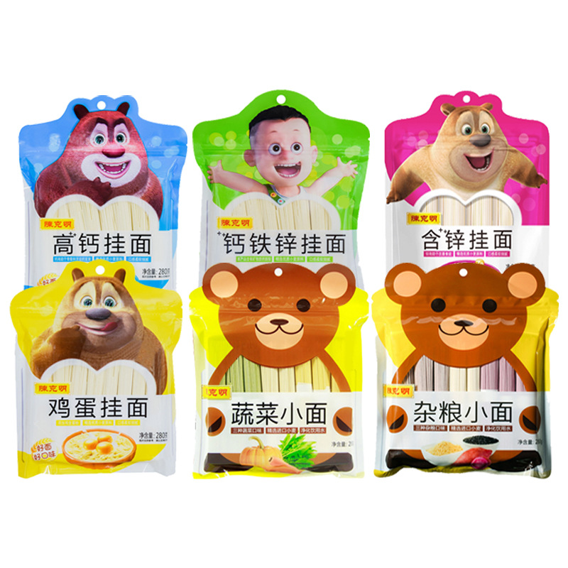 陈克明少儿蔬菜面营养面条彩虹果蔬杂粮面蝴蝶面无添加食盐