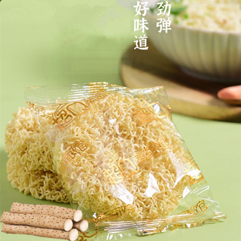 超Q淮山面山药面礼盒整箱素食非油炸方便面火锅面早餐汤面细包邮