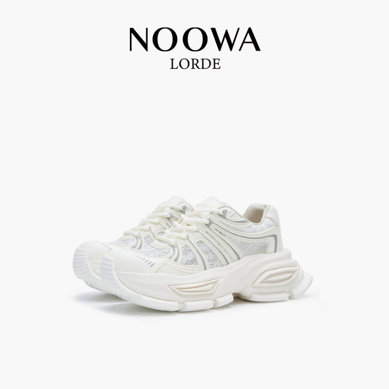 NOOWALORDE粉丝专享专柜断码休闲低帮单鞋专区1件469/2件699福利,淘宝优惠券,粉丝福利购,淘宝优惠卷