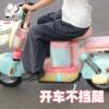 Electric vehicle waterproof storage helmet hanging bag