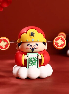 财神爷小神仙摆件桌面家用装饰品办公室汽车工位招财2025发财礼物
