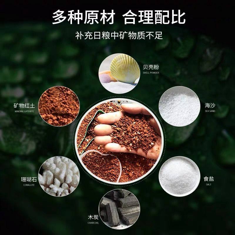 德飞尔鸽子保健砂鸽用高钙营养红土补钙信鸽赛鸽饲料鸽粮鸽子食粮,淘宝优惠券,粉丝福利购,淘宝优惠卷