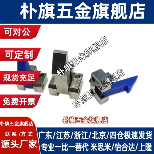 自动上扣锁扣弹簧止回器PFE01/11/21 ATLAM/ATLAN/ATLAS-25-35-45 - 图0