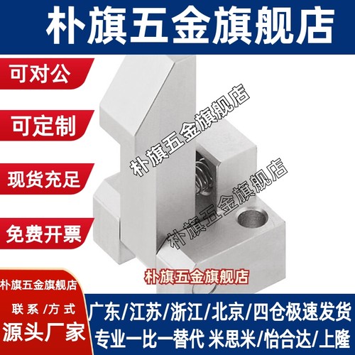 自动上扣锁扣弹簧止回器PFE01/11/21 ATLAM/ATLAN/ATLAS-25-35-45 - 图3