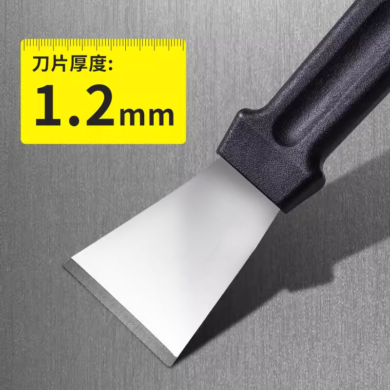 铲刀清洁刀油烟机美缝小铲子锅底厨房铲除胶神器刮刀涡壳保洁工具,淘宝优惠券,粉丝福利购,淘宝优惠卷