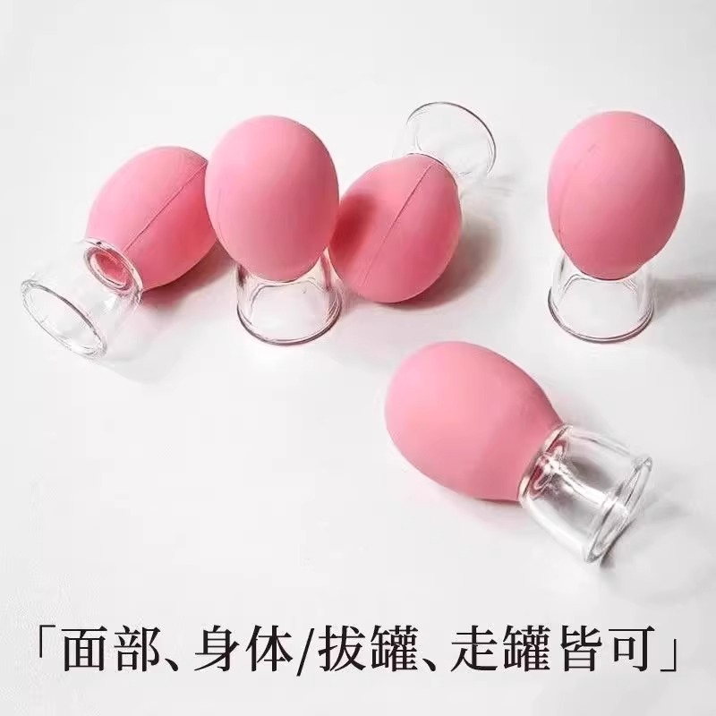 面部走罐器提升脸部拨筋提拉拔罐按摩经络疏通硅胶真空杯刮痧美容 - 图3