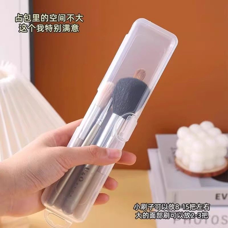 透明收纳盒勺子筷子化妆刷收纳盒透明带盖随身便携防尘简约无印风,淘宝优惠券,粉丝福利购,淘宝优惠卷