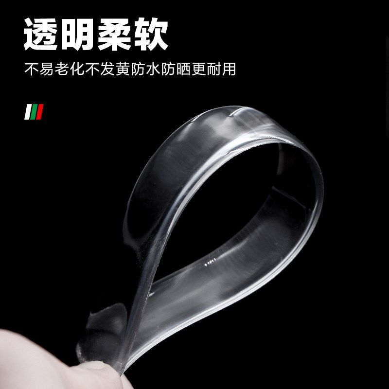 长安CS75PLUS专用门碗贴隐形车门把手贴防刮保护膜第三代汽车用品,淘宝优惠券,粉丝福利购,淘宝优惠卷