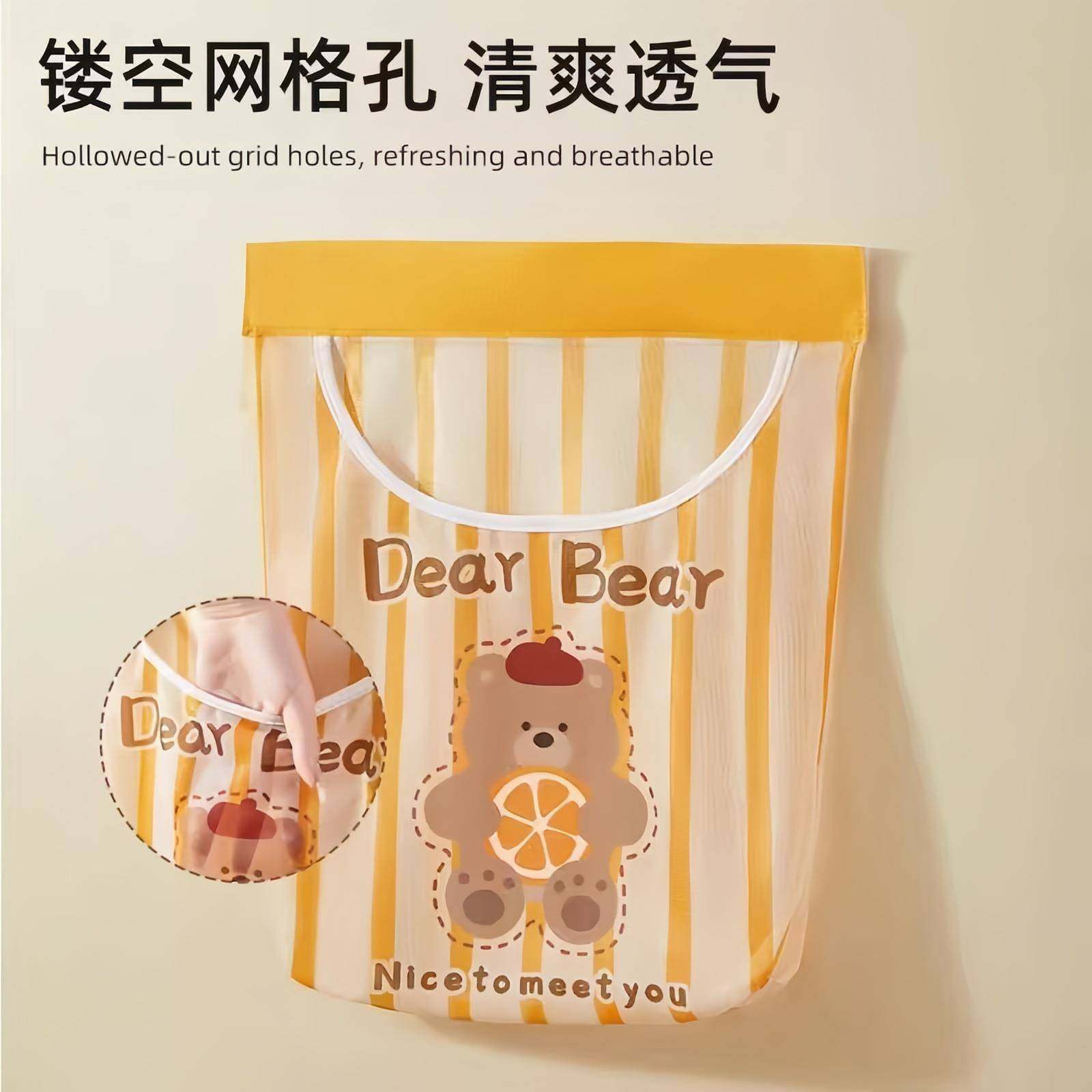 【品牌正品】垃圾袋收纳神器壁挂式厨房大容量装方便袋购物袋袋子,淘宝优惠券,粉丝福利购,淘宝优惠卷