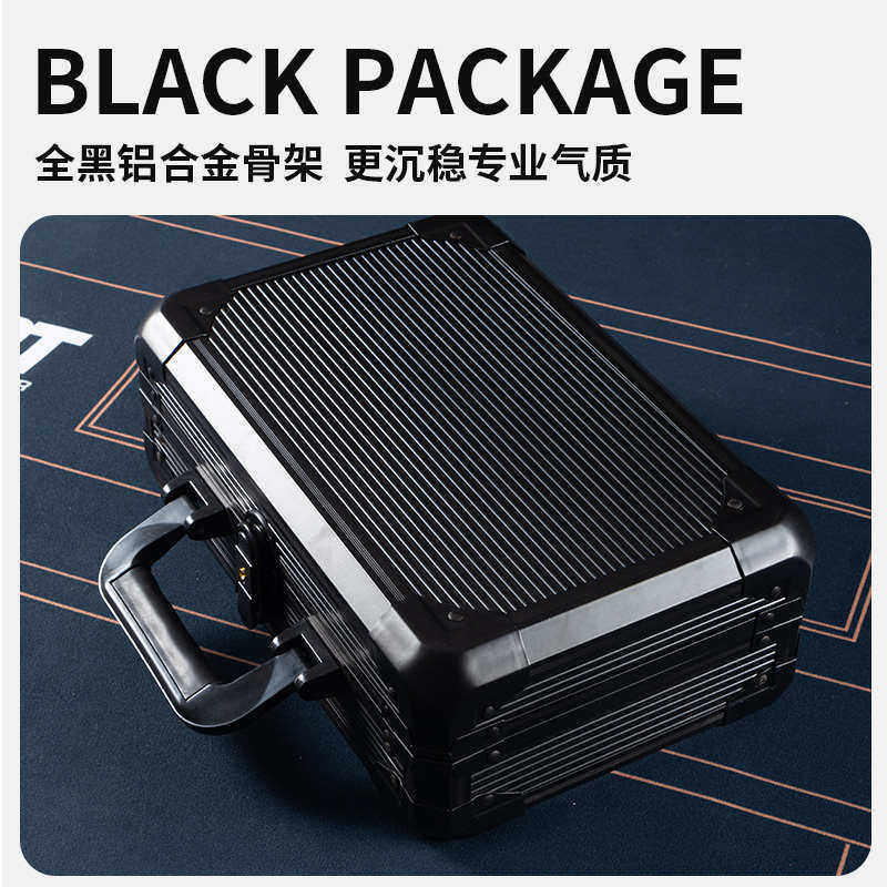 SLL德州筹码箱子黑色200300500码手提铝箱EVA收纳盒箱子筹码架,淘宝优惠券,粉丝福利购,淘宝优惠卷
