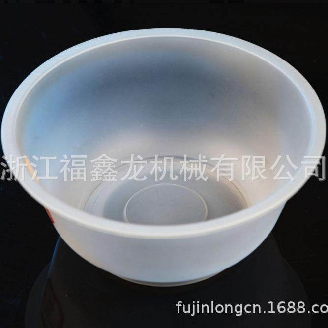 PP全伺服制杯机 PET一次性塑料杯生产设备 塑料碗热成型机,淘宝优惠券,粉丝福利购,淘宝优惠卷