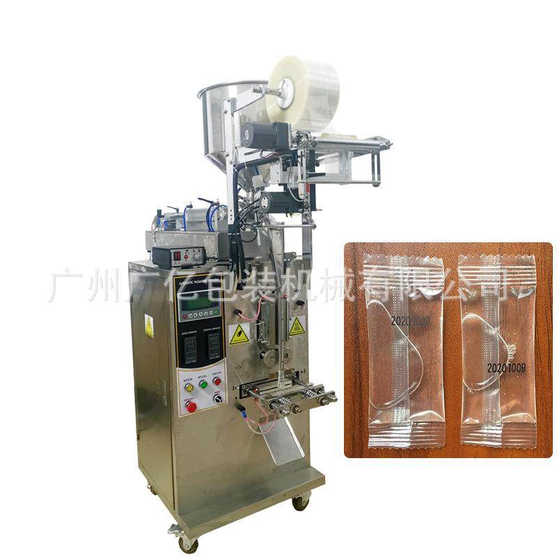 袋装酥油包装机 供应全自动奶油包装机 四边封口食用油脂灌装机,淘宝优惠券,粉丝福利购,淘宝优惠卷