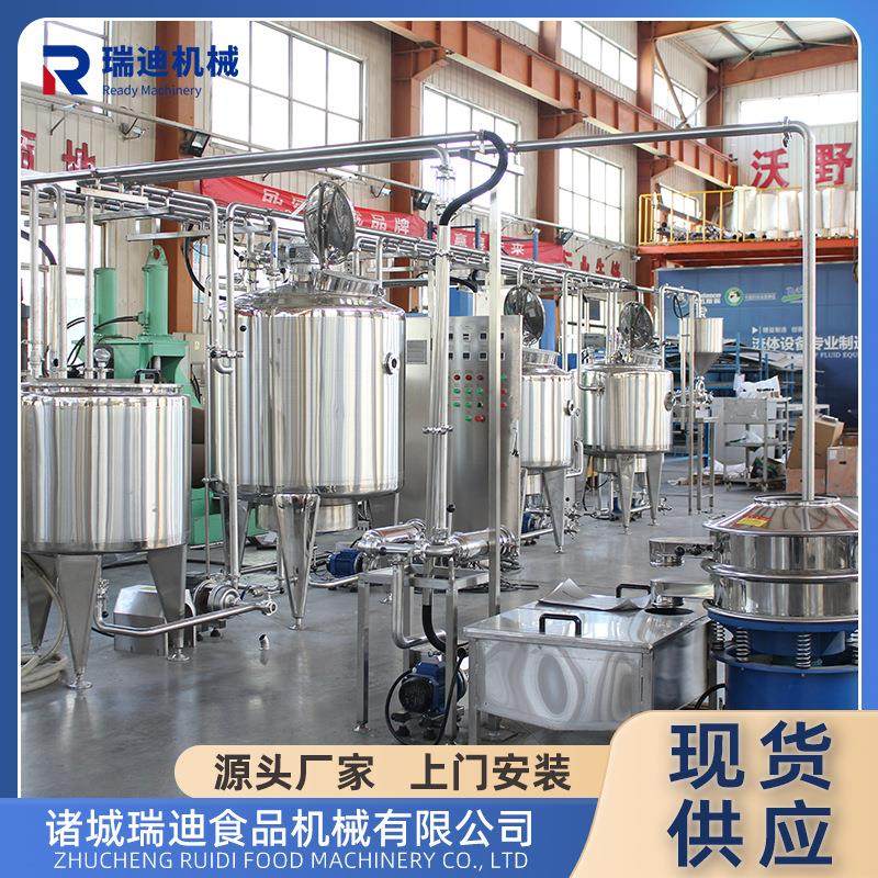 小型西梅汁饮料生产线玻璃瓶果汁灌装线全套刺梨原浆生产设备,淘宝优惠券,粉丝福利购,淘宝优惠卷