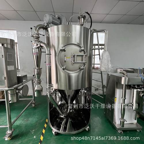 实验型高速离心喷雾干燥机适用于蛋白粉干燥机益生菌喷雾干燥设备 - 图2