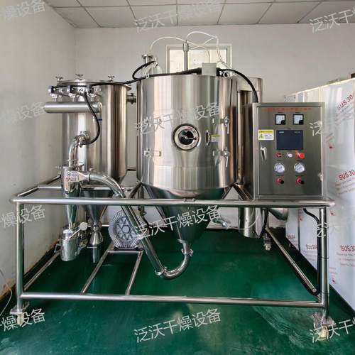 实验型高速离心喷雾干燥机适用于蛋白粉干燥机益生菌喷雾干燥设备 - 图0