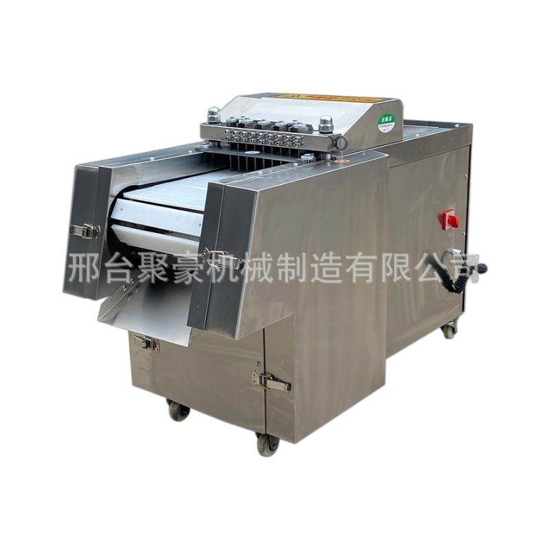 全自动切块机鸡鸭鱼鹅商用切段切块机猪牛羊排骨冻肉多功能剁块机,淘宝优惠券,粉丝福利购,淘宝优惠卷