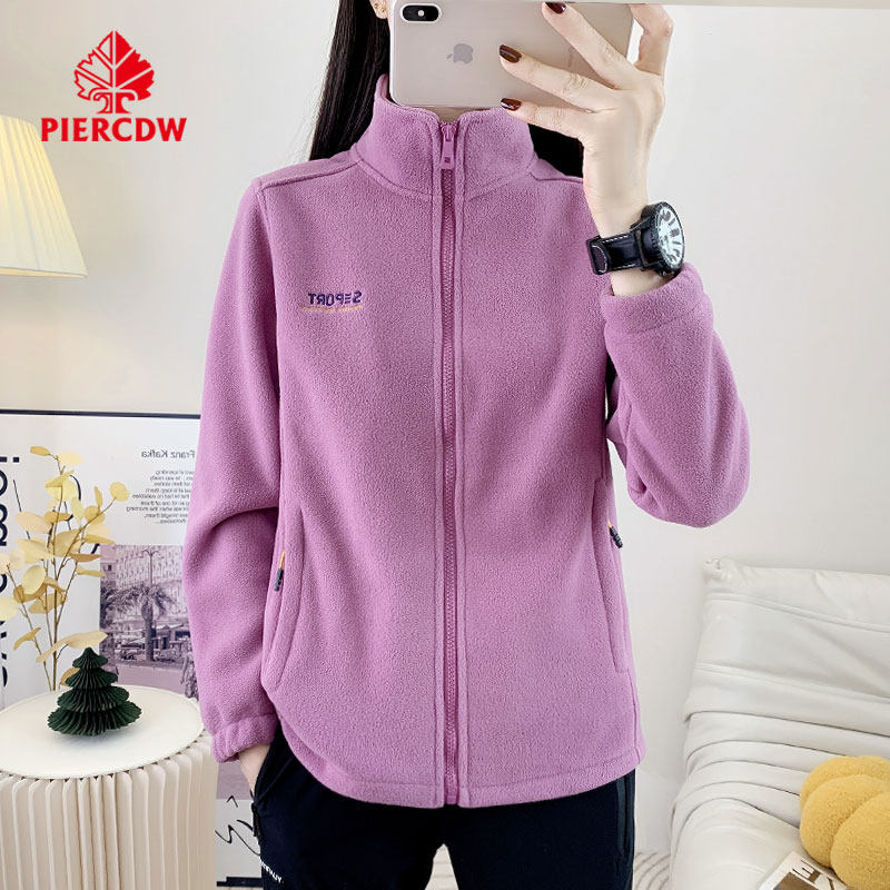 帕瑞萨/PIERCDW摇粒绒外套女款防寒保暖2025年新款抓绒衣开衫立领,淘宝优惠券,粉丝福利购,淘宝优惠卷