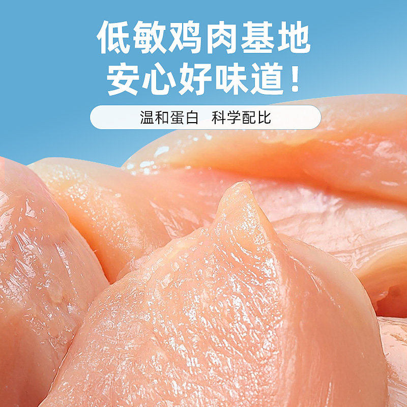 MISO猫罐头主食罐车前子磷虾油猫咪零食三文鱼营养湿粮,淘宝优惠券,粉丝福利购,淘宝优惠卷