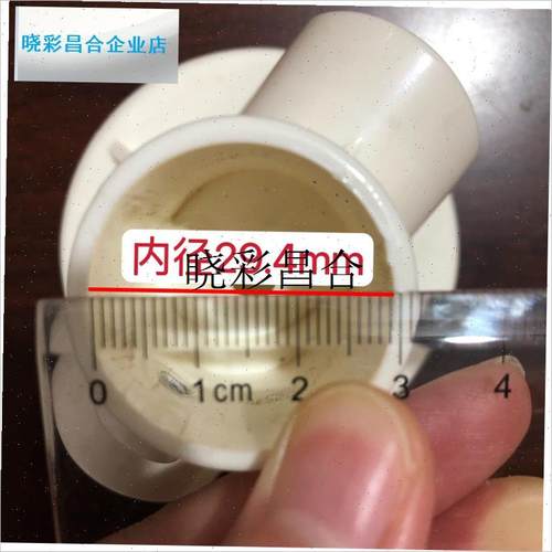 落地X型晾衣架配件 晒衣架 晾衣架 XJ型衣架配件 X型转轴连接件l - 图1