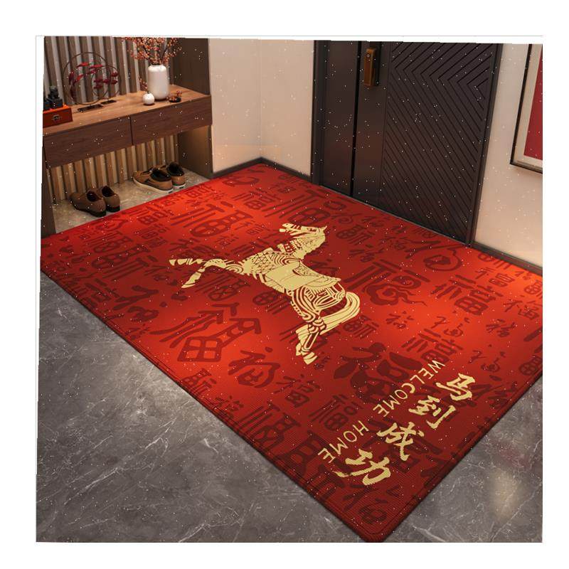 2026新年马年k入户门地垫红色进门门口门垫家用入户防滑垫脚垫地l,淘宝优惠券,粉丝福利购,淘宝优惠卷