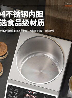 奶茶店设备智能全自动商用果糖定量机烤奶16键果糖机厂家直批110V