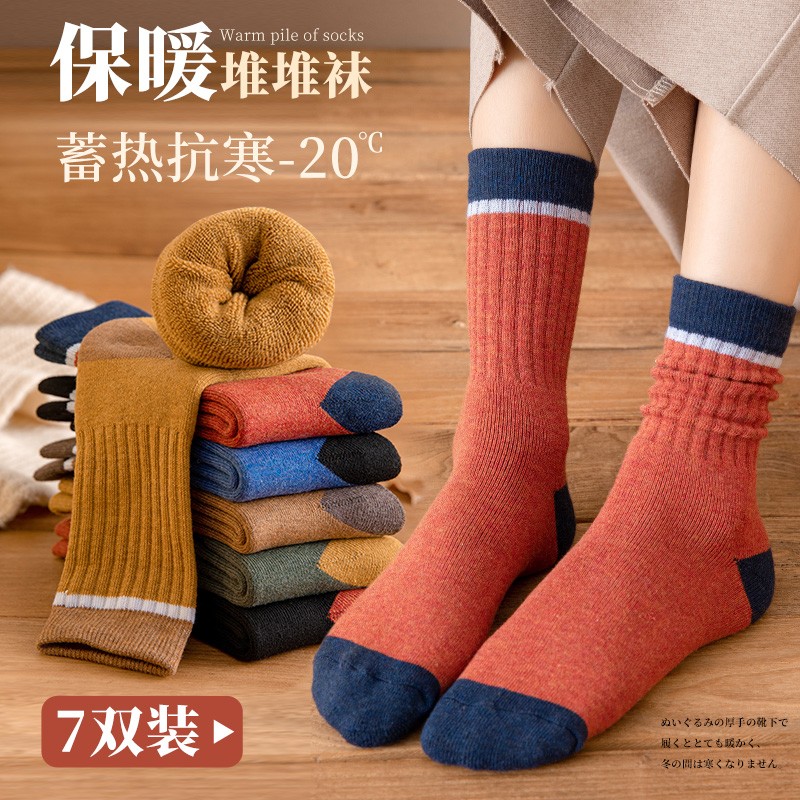 袜子女中筒袜秋冬纯棉加厚堆堆袜长筒长袜冬天加绒保暖毛巾棉袜潮 - 图0