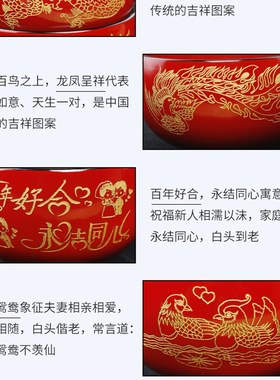 结婚礼物创意实用结婚碗筷套装新婚礼物送新人闺蜜朋友订婚礼品