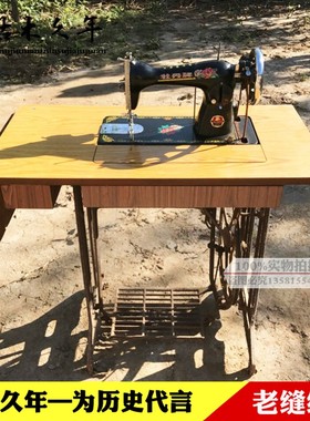 农村老旧物件老电视机旧收音机农村旧货摆件8090后怀旧老物件老货