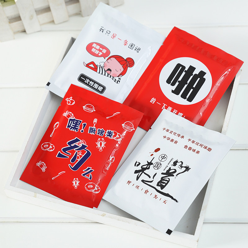 一次性围裙独立包装塑料龙虾火锅店餐厅餐饮防水防油创意定制Logo,淘宝优惠券,粉丝福利购,淘宝优惠卷