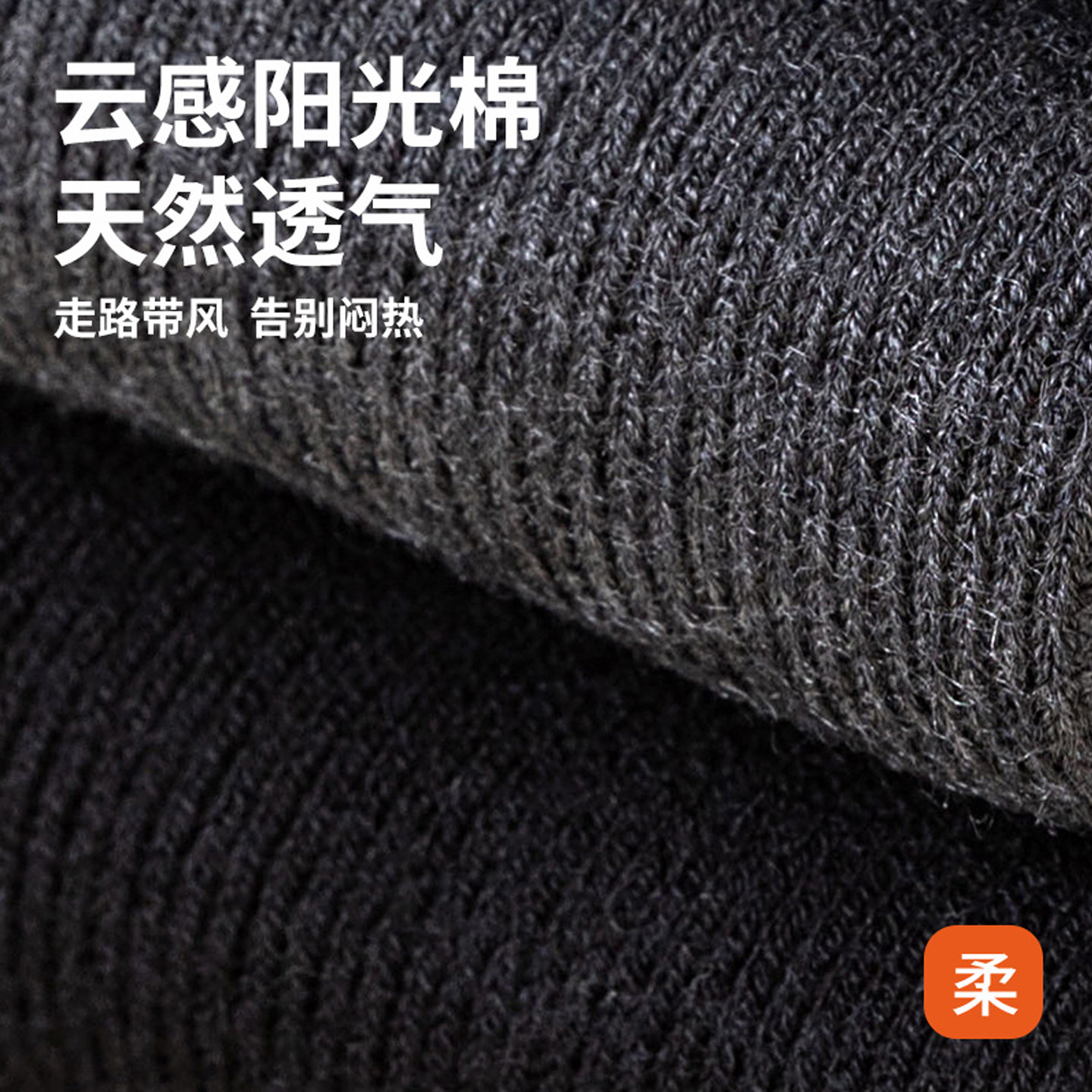 女士含羊毛小腿袜秋冬10A抑菌防臭加厚保暖吸汗透气JK百搭过膝袜,淘宝优惠券,粉丝福利购,淘宝优惠卷