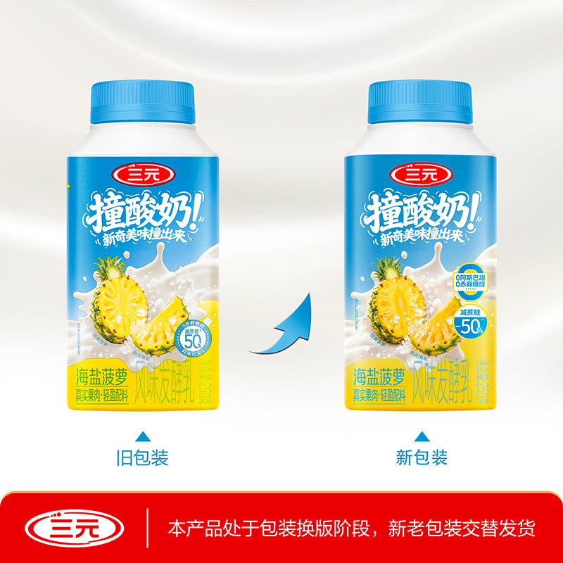 图 4