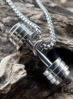 ROCK PUNK健身哑铃创意个性吊坠男女通用嘻哈不掉色光面抛光项链