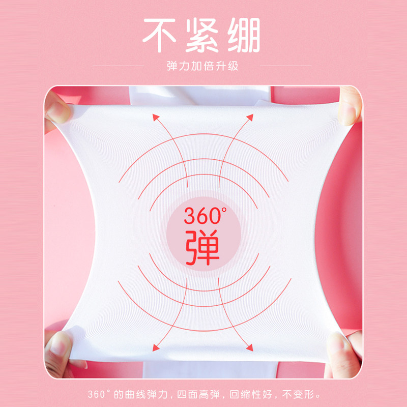 儿童连裤袜夏季薄款女童跳舞袜打底裤春秋白色丝袜连体专用舞蹈袜,淘宝优惠券,粉丝福利购,淘宝优惠卷