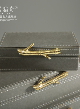 长方形皮质收纳盒摆件 北欧首饰盒 样板房玄关客厅卧室化妆台装饰