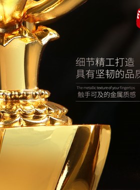 新款紫荆花金属奖杯定制 水晶奖牌定做公司员工颁奖礼品刻字纪念