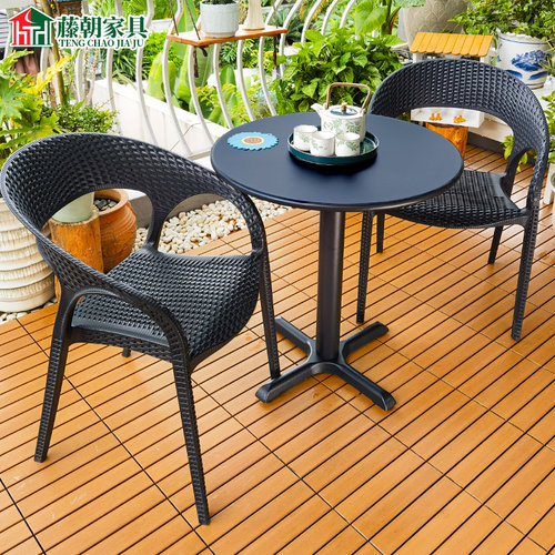 藤朝阳台桌椅组合户外休闲茶几三件套靠背椅室外庭院网红小桌椅子 - 图0