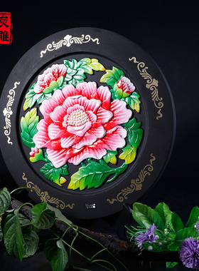 金乌炭雕富贵芙蓉客厅卧室 新中式摆件家居装饰工艺品电视柜送礼