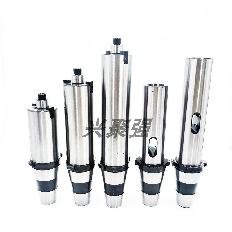 镗床铣床快换铣夹头 莫氏2号3号4号变径套FMB刀盘吊杆加长定做,淘宝优惠券,粉丝福利购,淘宝优惠卷