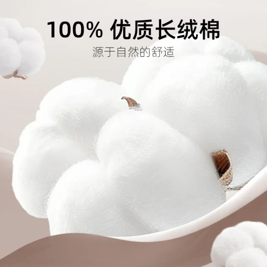 100% cotton large bath towel, lint-free, first-class bath towel